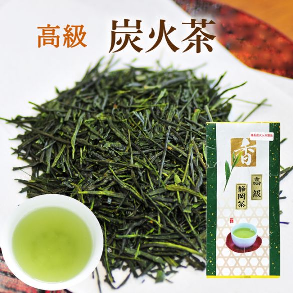 炭入れ　お煎茶道具 煎茶道具】 茶櫃（茶びつ/茶ひつ） 梅 尺一 栃材 – 今屋静香園