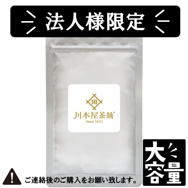 ���ܸ������������� 1kg (�꡼�ե�����)�ڲ����ѡ�