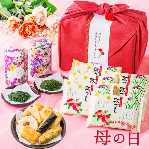 �ڻ��ƤǺ��줿7��Τ���졦�����ߥ��å� �����ߤȹ礦 ��Ĺú�������Ų��� ��������Ϥ�ߡ��֡���� ���ե�