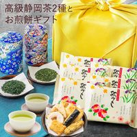 ���ե� �ڻ��ƤǺ��줿7��Τ���졦�����ߥ��å� �����ߤȹ礦 ��Ĺú�������Ų��� ��������Ϥ�ߡ��֡����