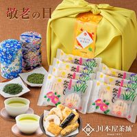 冨山米で作られた7種のあられ・お煎餅セット お煎餅と合う 備長炭火入れ静岡茶 風呂敷・青和染め茶缶 ギフト|国産・富山米のお煎餅