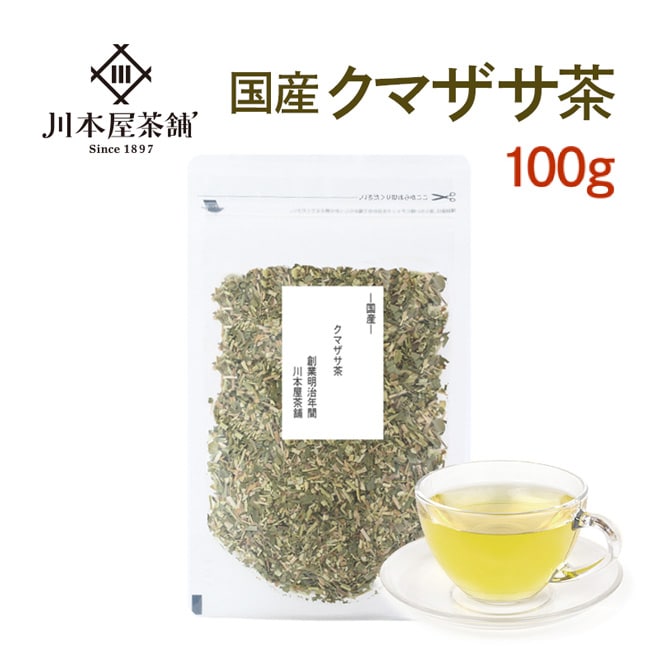 国産 クマザサ茶【国産健康茶】の通販サイト【お茶の川本屋】