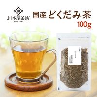 国産　どくだみ茶【国産健康茶】|どくだみ茶
