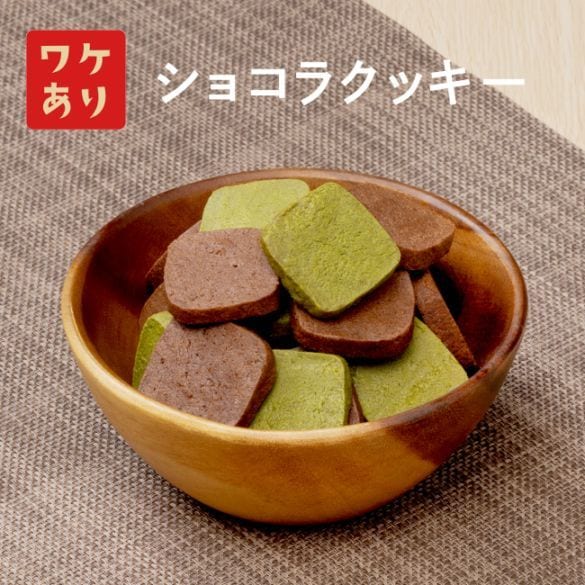 祳饯å ȡ祳üäޤ줿å  ۻ 46 [ϥ祳 ̣] ʬ å աɥ 