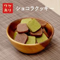 祳饯å ȡ祳üäޤ줿å  ۻ 46 [ϥ祳 ̣] ʬ å աɥ 