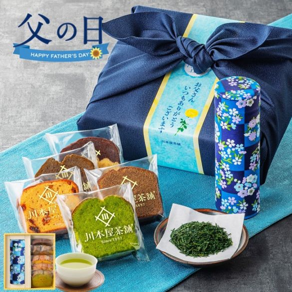 父の日 ギフト 自家製パウンドケーキ5種 静岡茶(50g)セット 茶缶・風呂敷ギフト