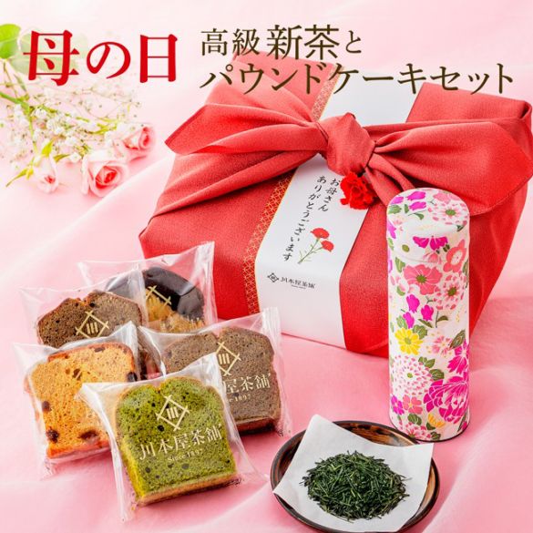 ����� ���ե� �������ѥ���ɥ�����5�� �Ų����50��˥��å� ��̡���Ϥ�ߥ��ե�