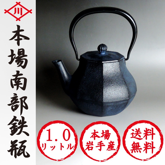 �ܾ� ��껺 ����Ŵ�� �Ǥߤ�ӡ��硡����åȥ� ����̵�� ������ ����Ȣ�դ�