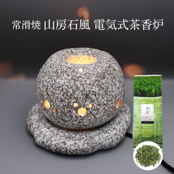 ���ϧ ��˼���� �ŵ��� ���ء���֡������ʤɤ������ι��Ф�Ȥ�ʤ�����¿�����Ǯ�����ϧ����110g��