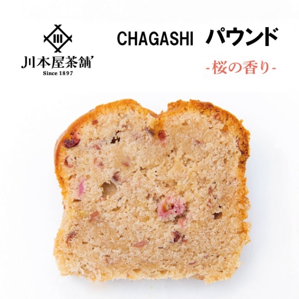 ����̾ʪ�����֤�ѥ���ɥ������ֺ��ι��ץ��ԡ������åȢ��������������ο�����������Υ�-������������ͤλ��֤��