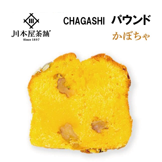 ̾ʪ֤ѥɥ֤ܤץԡåȢܥ򤿤äפȤäѥɥ äͤλ֤