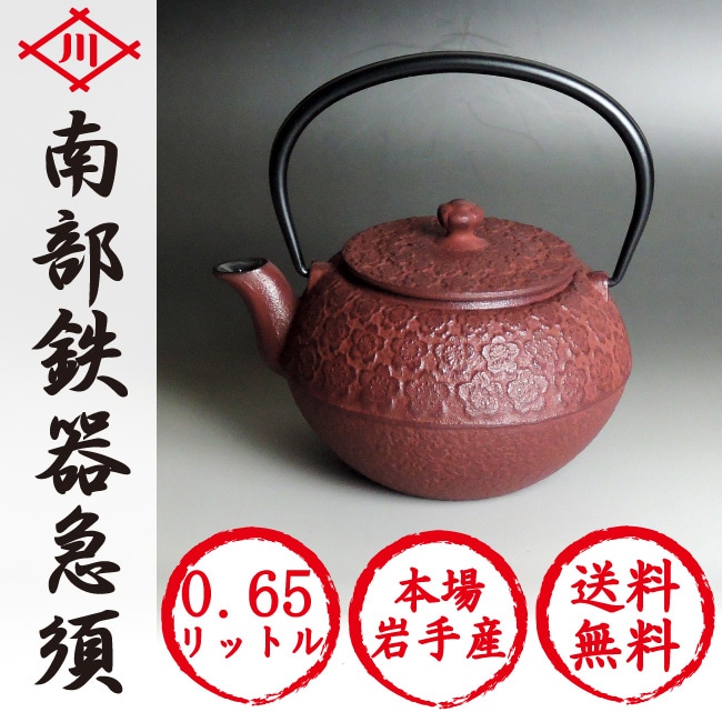 ����Ŵ�� �ޤ��ߤ�����޿� �ܾ��껺����Ŵ����ޤ��ߤ�����޿� 0.65��åȥ�