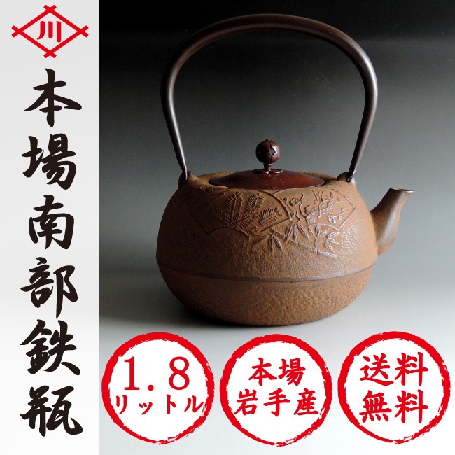 ܾ껺 Ŵ ֱ߻ 1.8åȥ  ᥤ