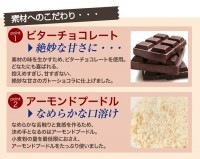 自家製濃厚 ガトーショコラ 2本セット チョコレートケーキ ギフト|自家製ガトーショコラ