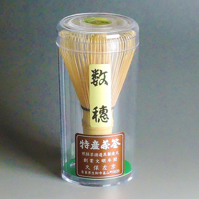 《阿部備中守正精書状》 江戸幕府/大名/家老/老中/福山藩/藩主/対馬守/寺社奉行/安芸国/広島県史料/江戸時代古文書  阿部備中守正精書状》 江戸幕府⁄大名⁄家老⁄老中⁄福山藩⁄藩主⁄対馬