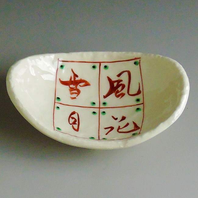 ͭ�ľ���ۻһ��������֡�