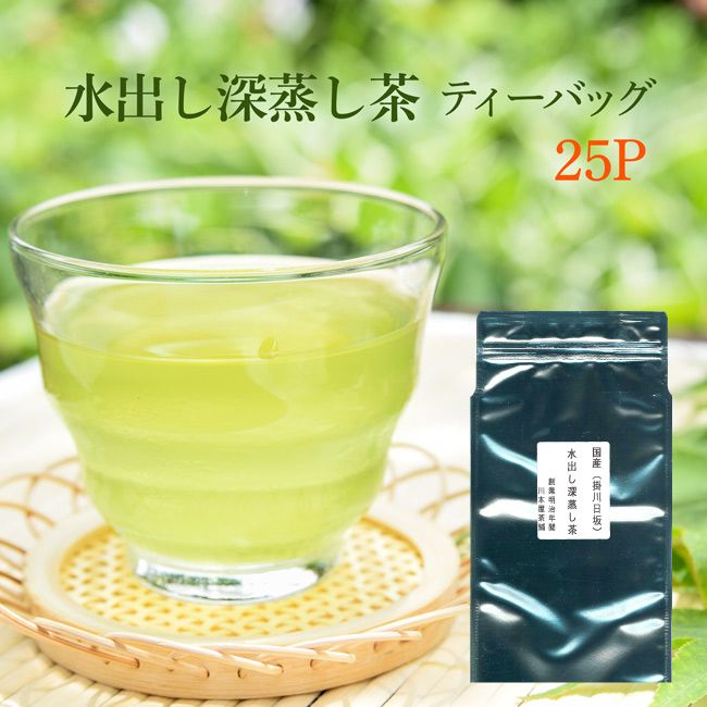 ��Ф� ���� �������� ������ �ƥ����ѥå� 8g��25P(200g)