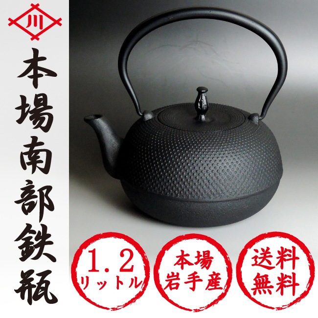 �ܾ��껺 ����Ŵ�� �ִѷ���� 1.2��åȥ������̵����