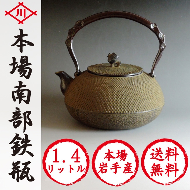 �ܾ��껺 ����Ŵ�� ��������� ��������� 1.4��åȥ�ڼ����б���