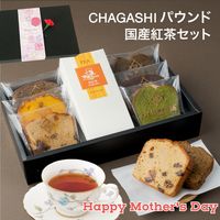 ����� ���ե� �� ������¹���ȥѥ���ɤΥ������ĥ��ե� �����������֤�ѥ����6���¹��㥮�ե�