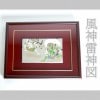 清水焼　陶額　「風神雷神図」|清水焼