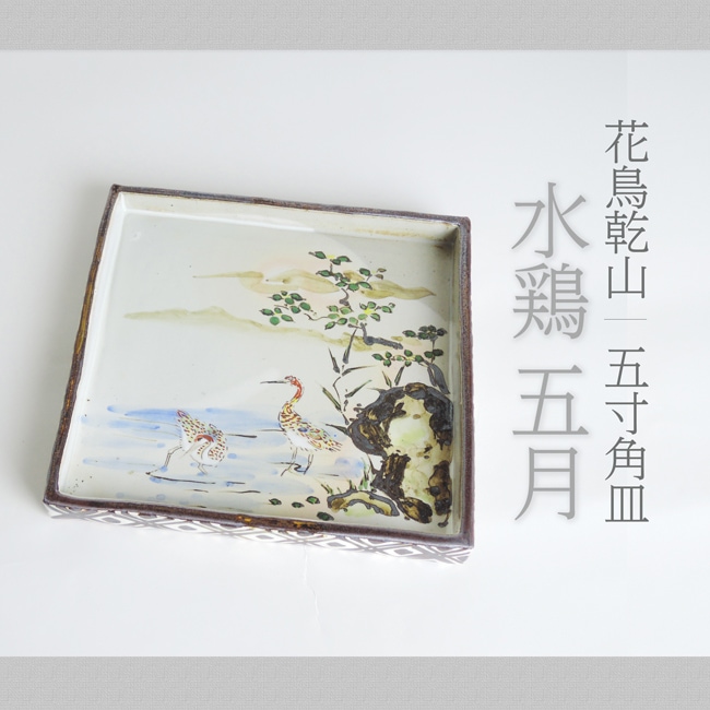 ����ơ���Ļ���� �����ѻ����ֿ�ܡ��޷��