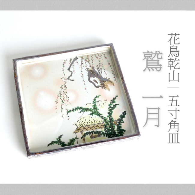 ����ơ���Ļ���� �����ѻ������ɡ�����