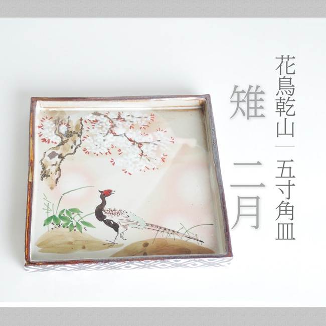 ����ơ���Ļ���� �����ѻ�����𵡡����