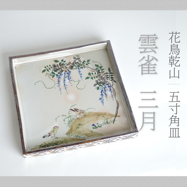 ����ơ���Ļ���� �����ѻ����ֱ����������