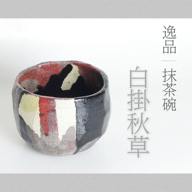 ����ơ����� �����ҡ�����ݽ����