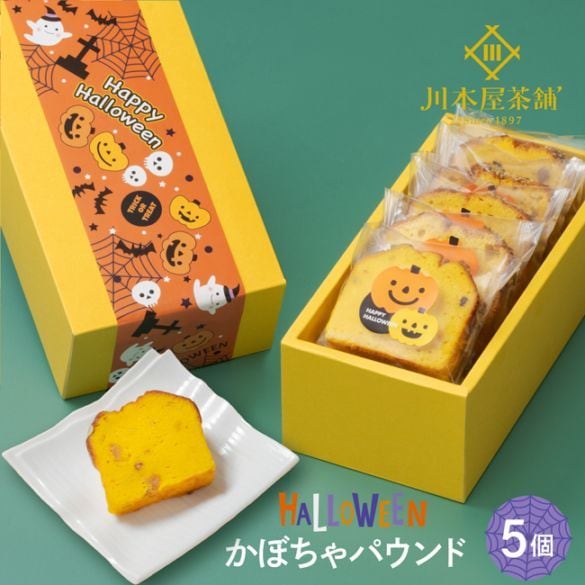 �ϥ������� ���ե� ����̾ʪ�����֤�ѥ���ɥ������֤��ܤ����5�ĥ��åȢ����ܥ���򤿤äפ�Ȥä��������ѥ���ɥ����� ����ä���������ͤλ��֤�� ��������