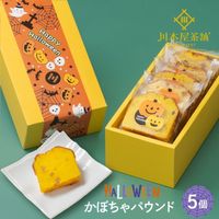 ϥ ե ̾ʪ֤ѥɥ֤ܤ5ĥåȢܥ򤿤äפȤäѥɥ äͤλ֤ 