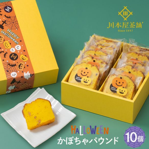 �ϥ������� ���ե� ����̾ʪ�����֤�ѥ���ɥ������֤��ܤ����10�ĥ��åȢ����ܥ���򤿤äפ�Ȥä��������ѥ���ɥ����� ����ä���������ͤλ��֤�