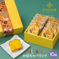 ϥ ե ̾ʪ֤ѥɥ֤ܤ10ĥåȢܥ򤿤äפȤäѥɥ äͤλ֤