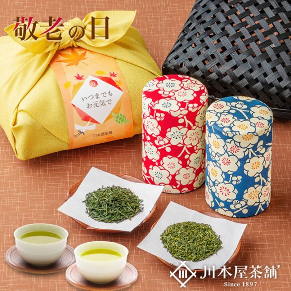 敬老の日 ギフト 伝説の竹籠付きお茶セット 高級静岡茶2種 たっぷり100g入り 素敵な竹籠セット 国産風呂敷付き 高級茶缶