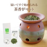 茶香炉セット 樽型 香炉＆ローソク＆茶香炉専用 茶葉セット|お茶アロマ・茶香炉