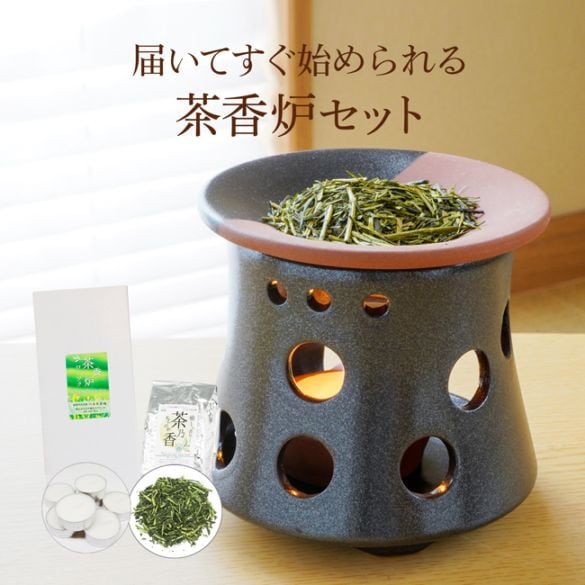 茶香炉セット 富士山 香炉＆ローソク＆茶香炉専用 茶葉60gセットの通販