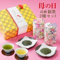 ����� ���ե� ��Ĺú�������Ų�����50g ������50g �����������