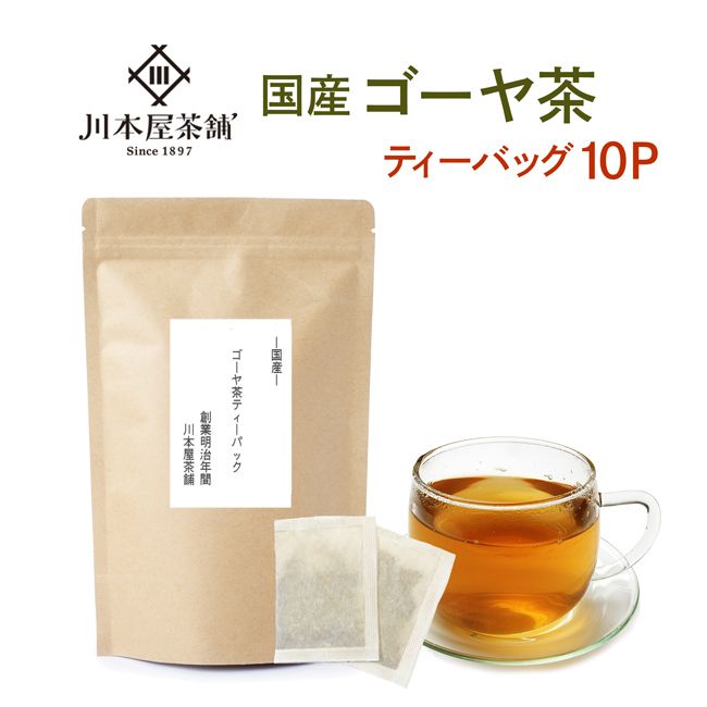 �񻺡��������� �ƥ����Хå�10�� �񻺷���