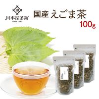 国産　えごま茶 100g【国産健康茶】|えごま茶