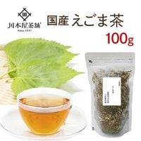 国産　えごま茶 100g【国産健康茶】|えごま茶