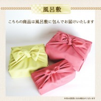 【同梱専用】川本屋オリジナル 国産 風呂敷ラッピング【大サイズ】 贈り物 内祝い お誕生日祝い ギフト お誕生日  内祝い お土産