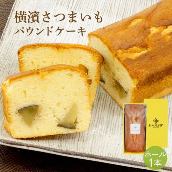 ����̾ʪ�����֤�ѥ���ɥ������֤��Ĥޤ���ץۡ�������ͻ��Τ��Ĥޤ���򤿤äפ�Ȥä��������ѥ���ɥ����� ����ä���������ͤλ��֤�