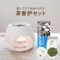 �򼧥����2���������������ϧ���å� ��ϧ���������������ϧ���� ���ե��å�