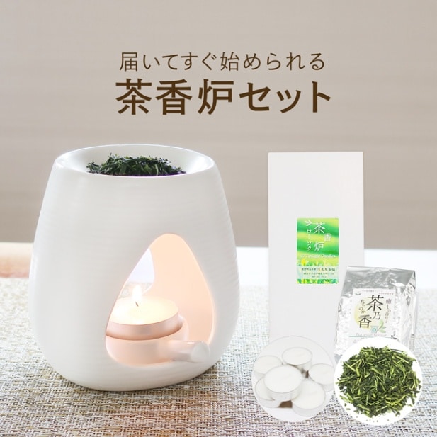 景泉作　白磁象耳香炉　共箱　茶道具　送料込み1005 景泉作 白磁象耳香炉 共箱 茶道具 送料込み1005 - メルカリ