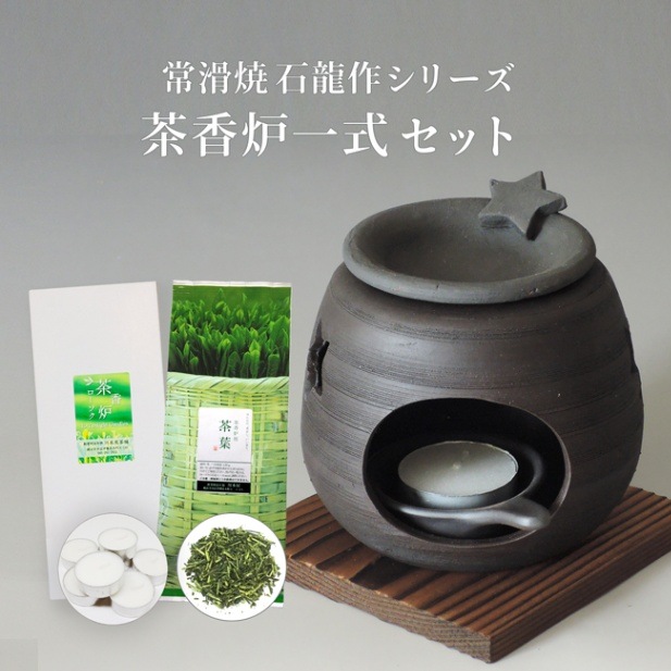 琥珀？　香炉　茶道具　ア10-5 Amazon.co.jp: 国産 常滑焼 石龍窯 タデ花 茶香炉 ローソク 茶
