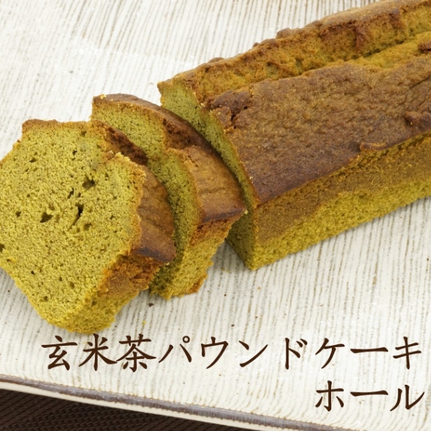 �����֤�ѥ���ɥ����� �ָ������ �ۡ��� ����θ������Ȥä��ѥ���ɥ�����