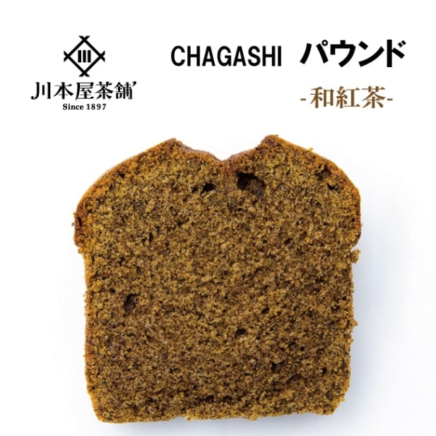 ����̾ʪ�����֤�ѥ���ɥ����� �񻺹���̣ ���ԡ������åȢ��¹��� �񻺤ι����Ȥä��ѥ���ɥ���������ä������ʥƥ�����������