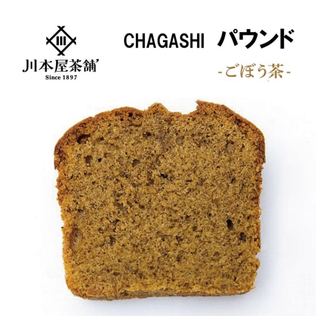 ����̾ʪ�����֤�ѥ���ɥ������֤��ܤ���ץ��ԡ������åȢ�����Ź�͵��Τ��ܤ����Ȥä��ѥ���ɥ�����������ä���������ͤλ��֤��