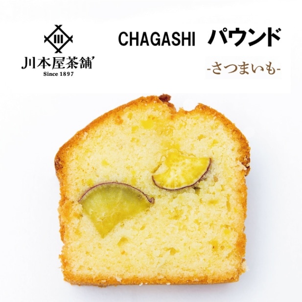 ����̾ʪ�����֤�ѥ���ɥ������֤��Ĥޤ���ץ��ԡ������åȢ�